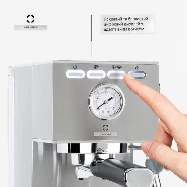 Кофеварка Klarstein Pausa 20 бар (10038393) - фото 2