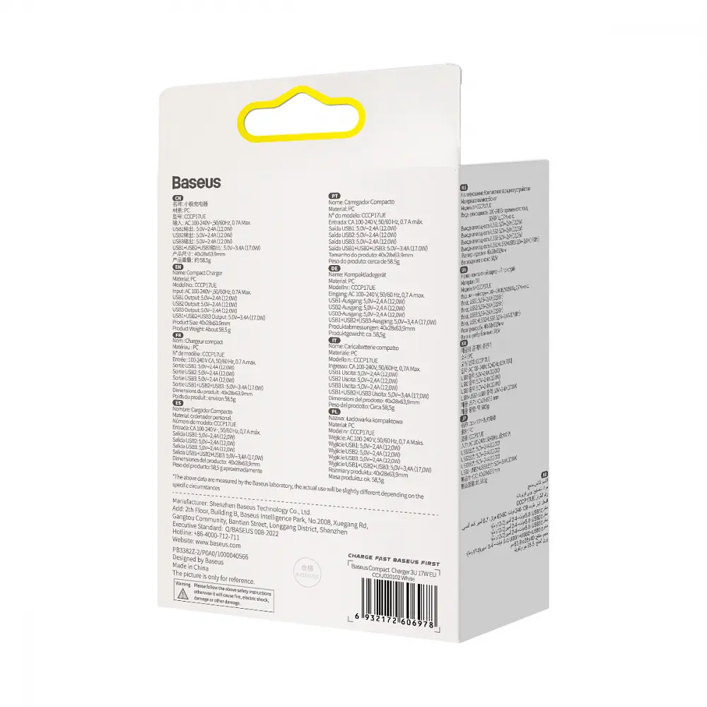 Мережевий зарядний пристрій Baseus Compact Charger 3U 17W 3USB White (CCXJ020102) [74464] - фото 7
