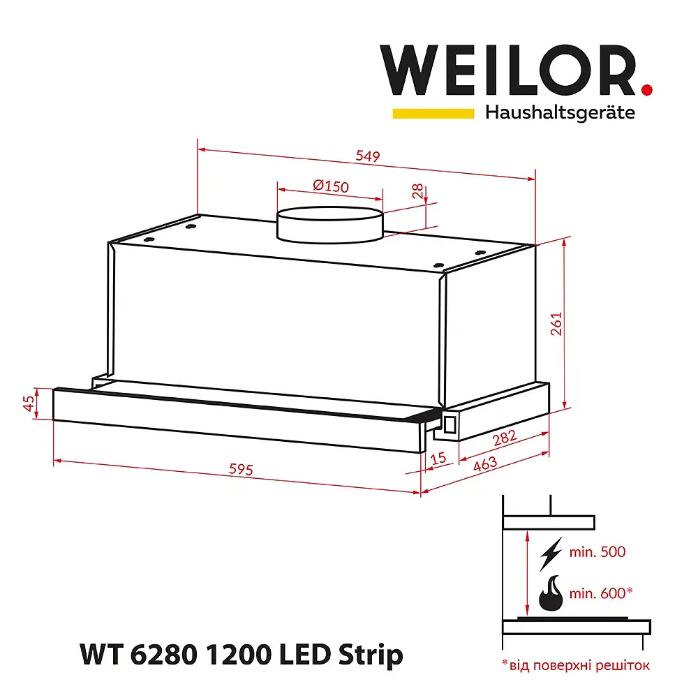 Витяжка телескопічна WEILOR WT 6280 I 1200 LED Strip - фото 10