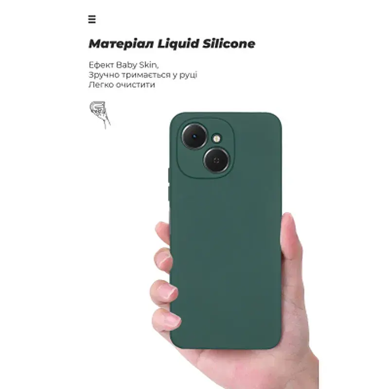 Чохол до мобільного телефона Armorstandart ICON Tecno Spark 40C 4G Camera cover Dark Green (ARM87941) - фото 7