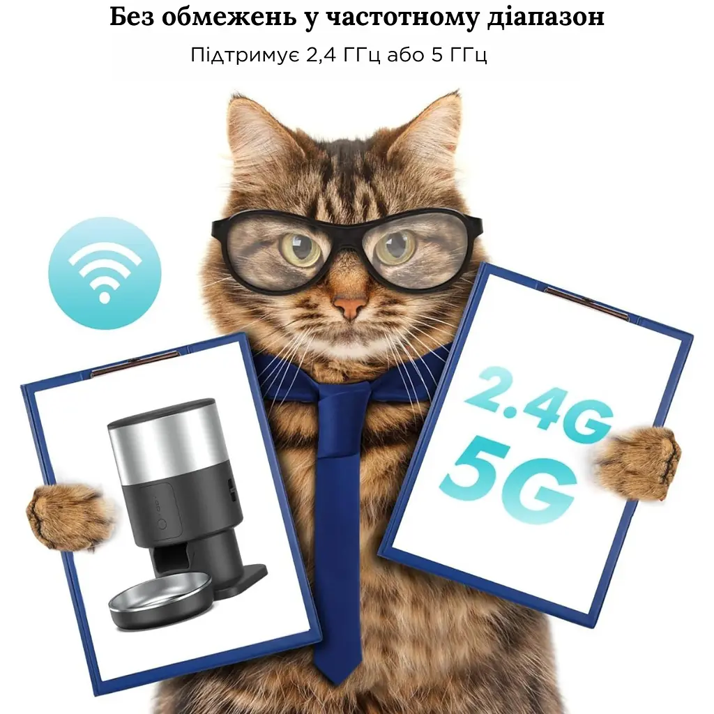 Автоматична годівниця для котів Petrust PF07 2 л, Wi-Fi чорний - фото 6