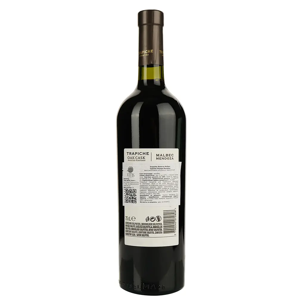 Вино Trapiche Reserve Malbec 13,5% червоне сухе 0.75 л - фото 2