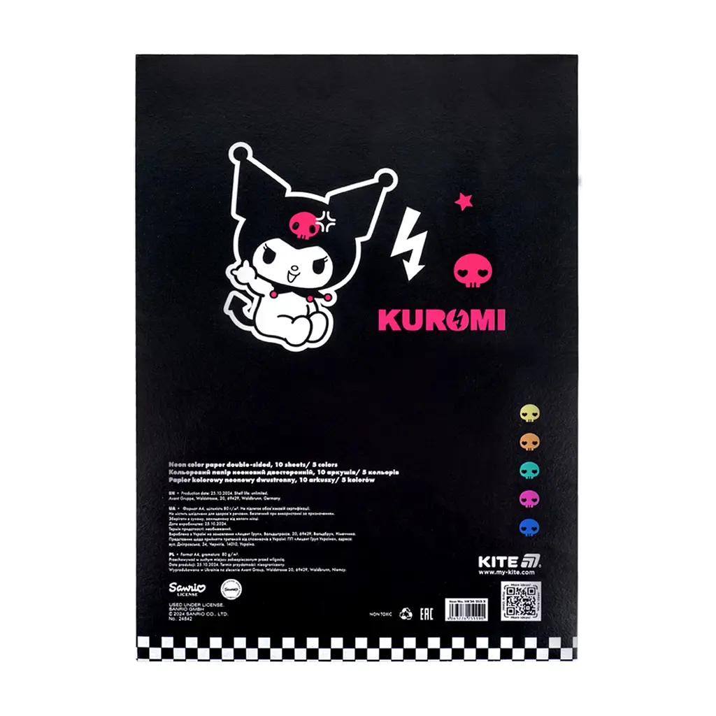 Кольоровий папір Kite А4 неоновий Kuromi (10 аркушів/ 5 кольорів) (HK24-252-2) - фото 4