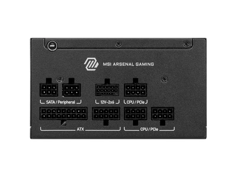 Блок живлення MSI MAG A750GLS PCIE5 - фото 4