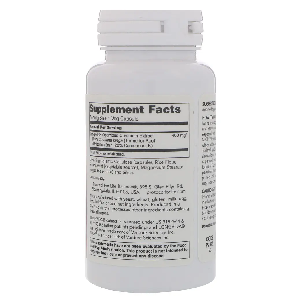 Куркумін Protocol for Life Balance Optimized Curcumin 400 мг 50 вегетаріанських капсул - фото 2