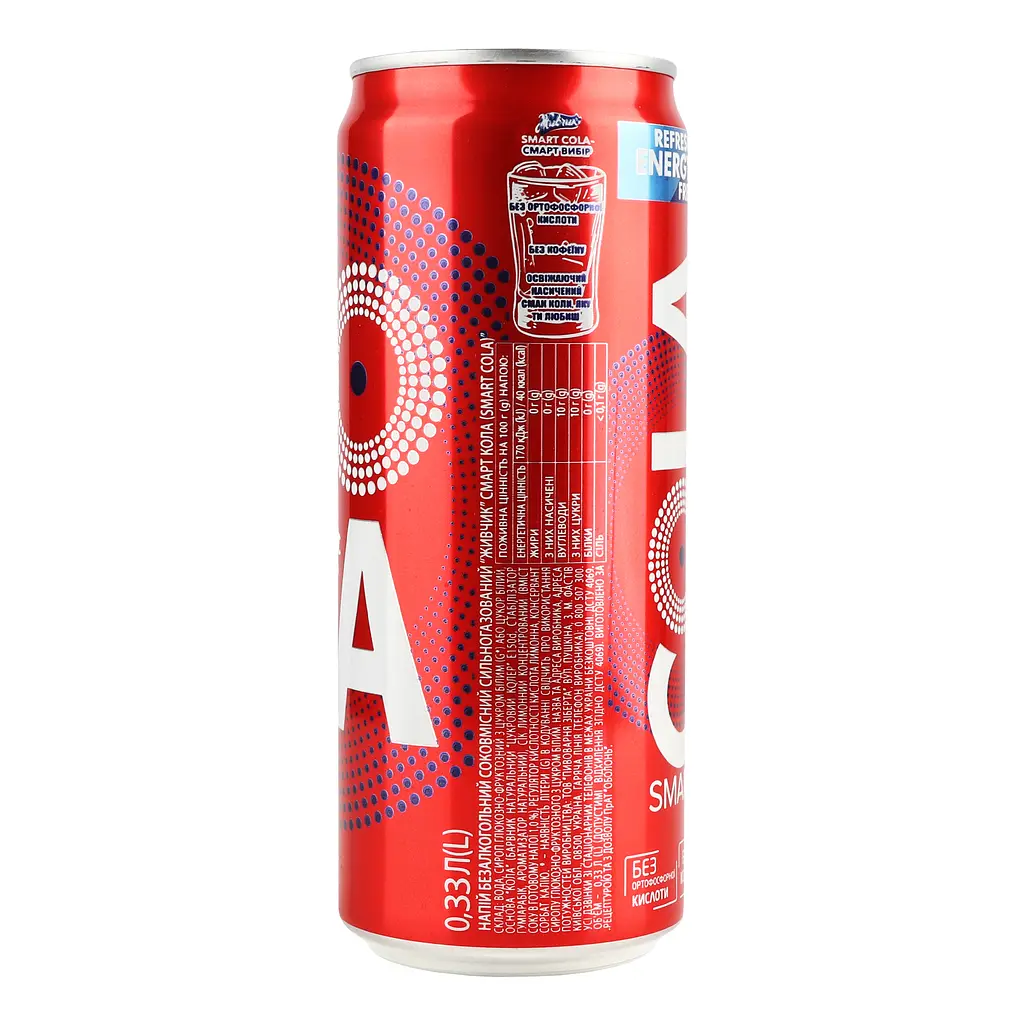 Напій безалкогольний Живчик Smart Cola сильногазований 0.33 л з/б (930627) - фото 4