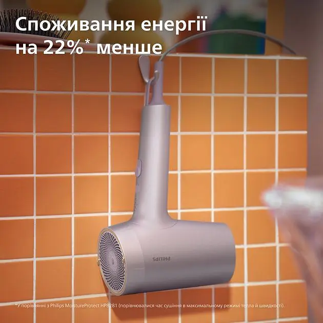 Фен Philips 7000 series фиолетовый (BHD723/10) - фото 14