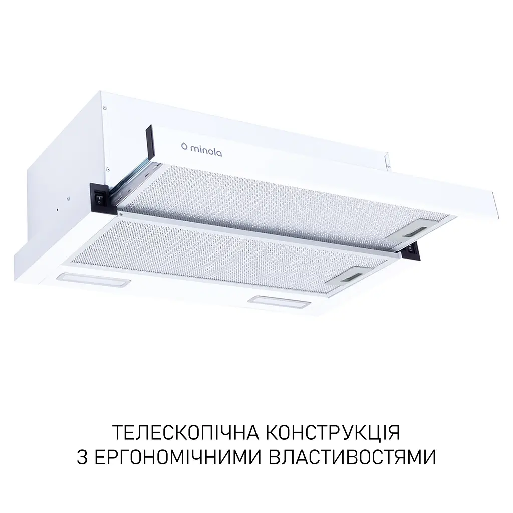 Витяжка телескопічна Minola HTL 6615 WH 1000 LED - фото 2