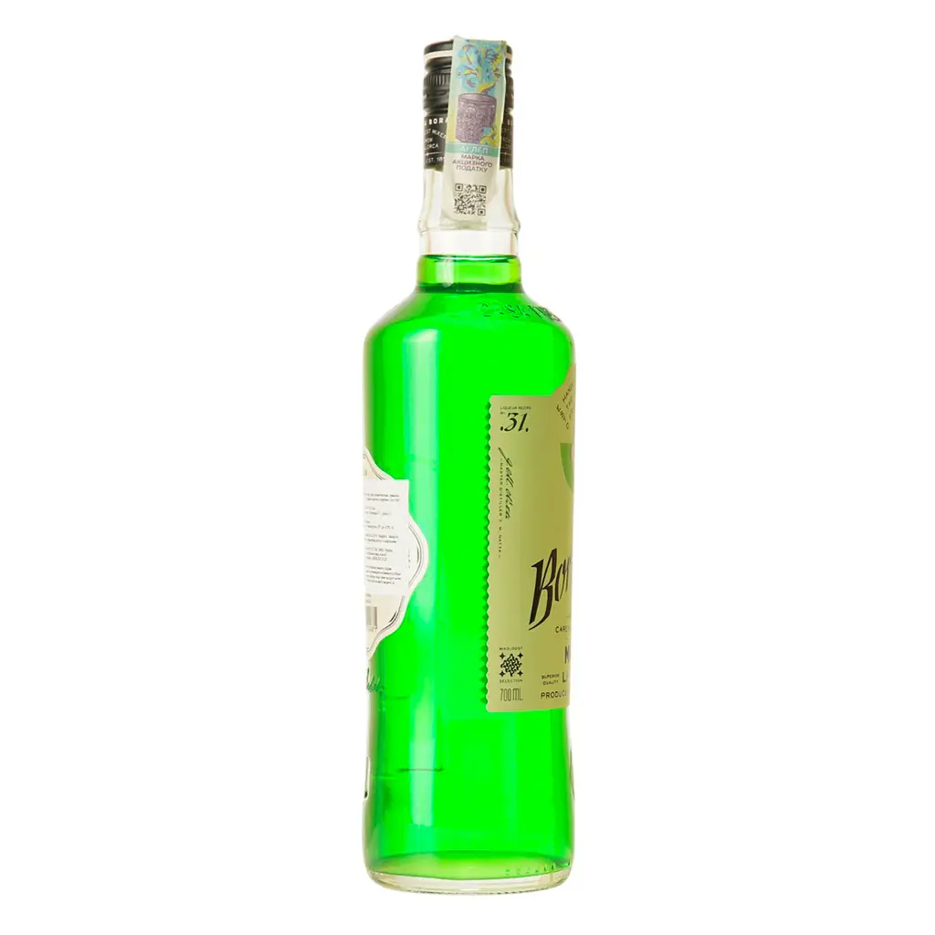 Лікер Bora Bora Melon 20% 0.7 л - фото 4