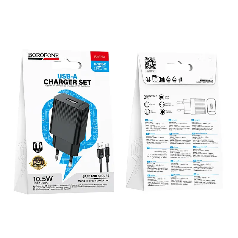Сітчасте зарядне пристрій з кабелем BOROFONE BAS71A Source single-port charger set(Type-C) Чорний - фото 2
