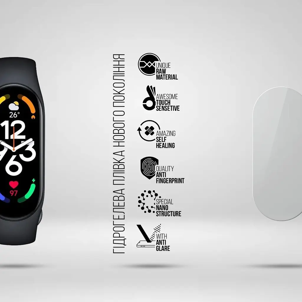 Плівка захисна Armorstandart Matte hydrogel Xiaomi Mi Band 7 9 pcs (ARM92116) - фото 2
