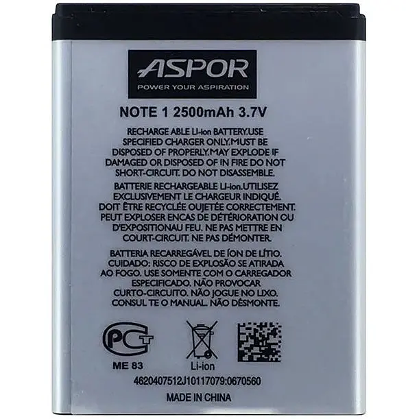 Акумулятор Aspor EB615268VU для Samsung Note 1/N7000