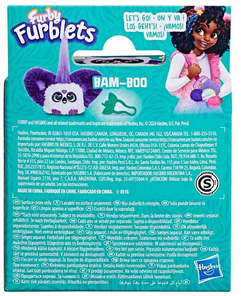 Іграшка інтерактивна Hasbro Furby Furblets Bam-Boo Panda (F9703_G1698) - фото 3