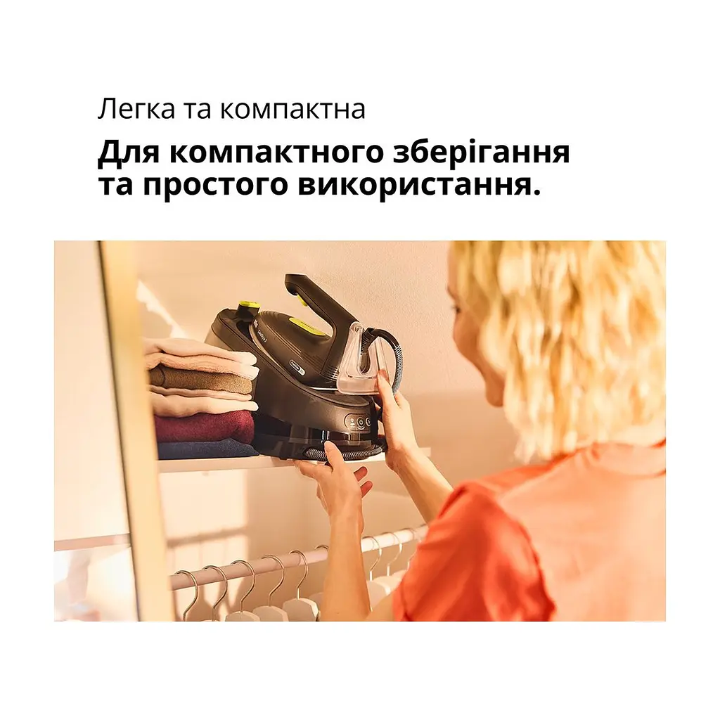 Парова станція Braun IS 3257 BK - фото 3