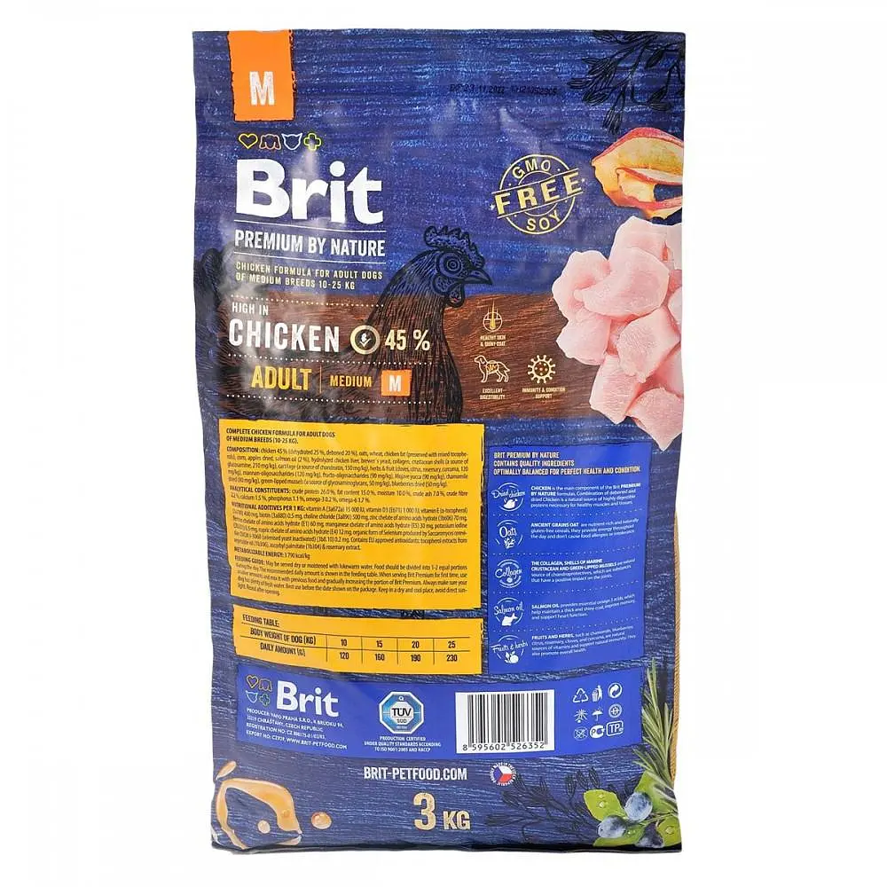 Сухой корм Brit Premium Adult M 3 кг для взрослых собак средних пород (весом от 10 до 25 кг) (курица) - фото 3