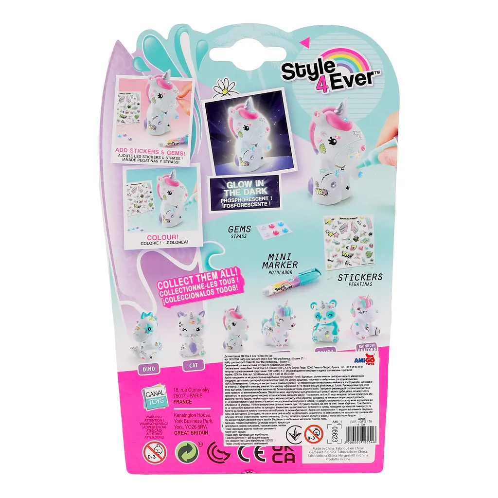 Набір для творчості Canal Toys Style 4 Ever Мій улюбленець Кошеня (OFG179/4) - фото 4