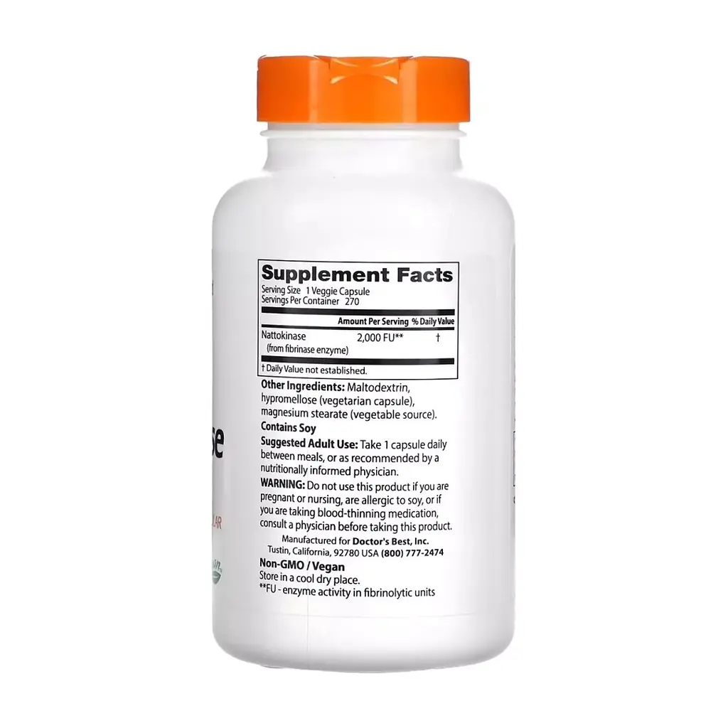 Пробіотики Doctor's Best Наттокіназа, 2000 FU, Nattokinase, 270 вегетаріанських капсул (DRB-00253) - фото 2