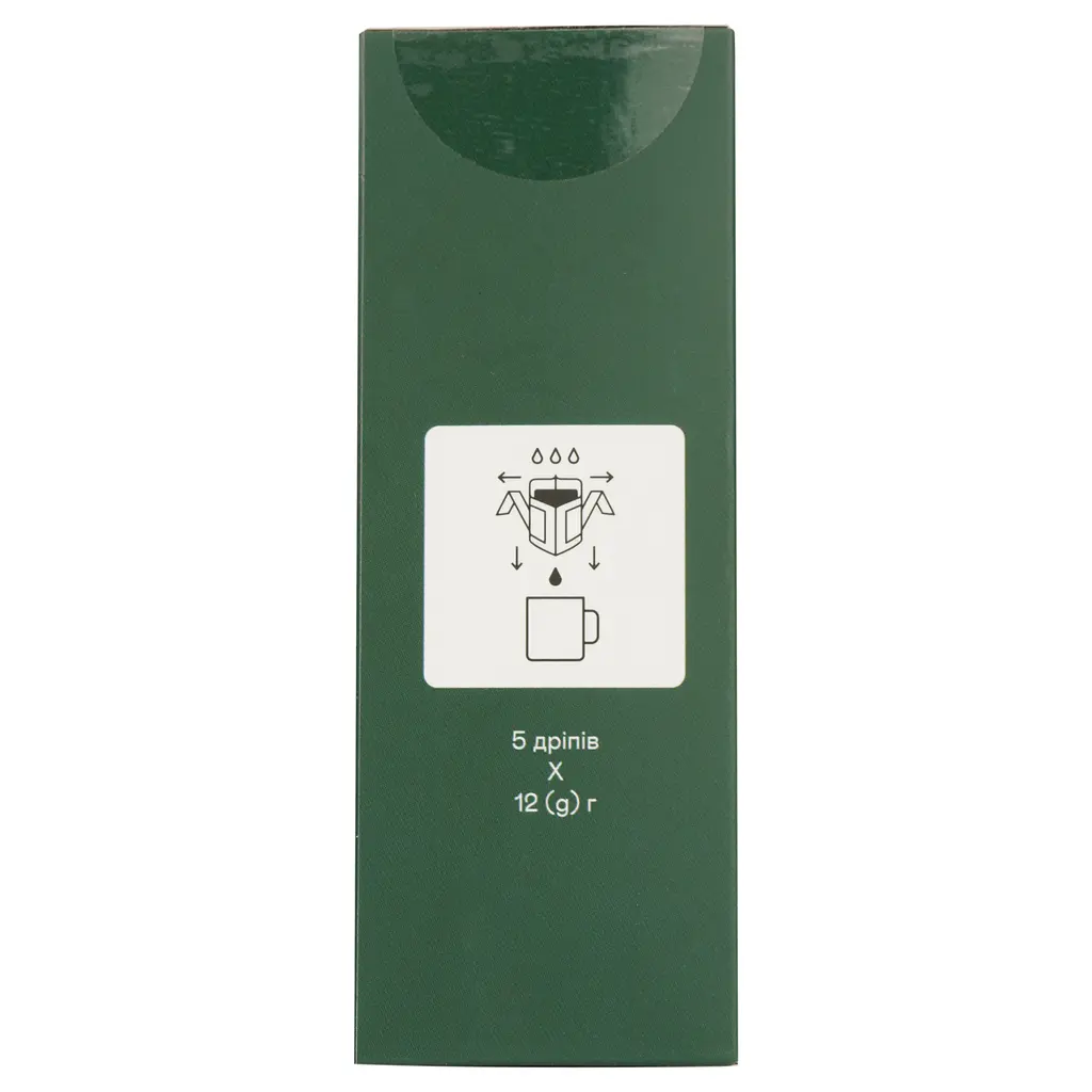 Набір дріп-кава Gemini Mix drip coffee bags 60 г (5 шт. по 12 г) - фото 4