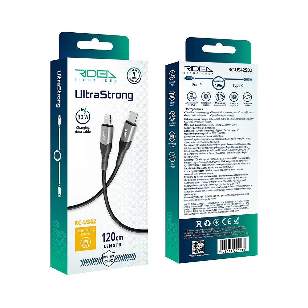 Кабель для зарядки USB Ridea RC-US42 UltraStrong Type-C to Lightning 30W 10V/3A 1.2 м Черный - фото 3