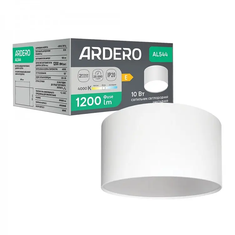 Світлодіодний накладний світильник Ardero AL544 10Вт 4000K білий