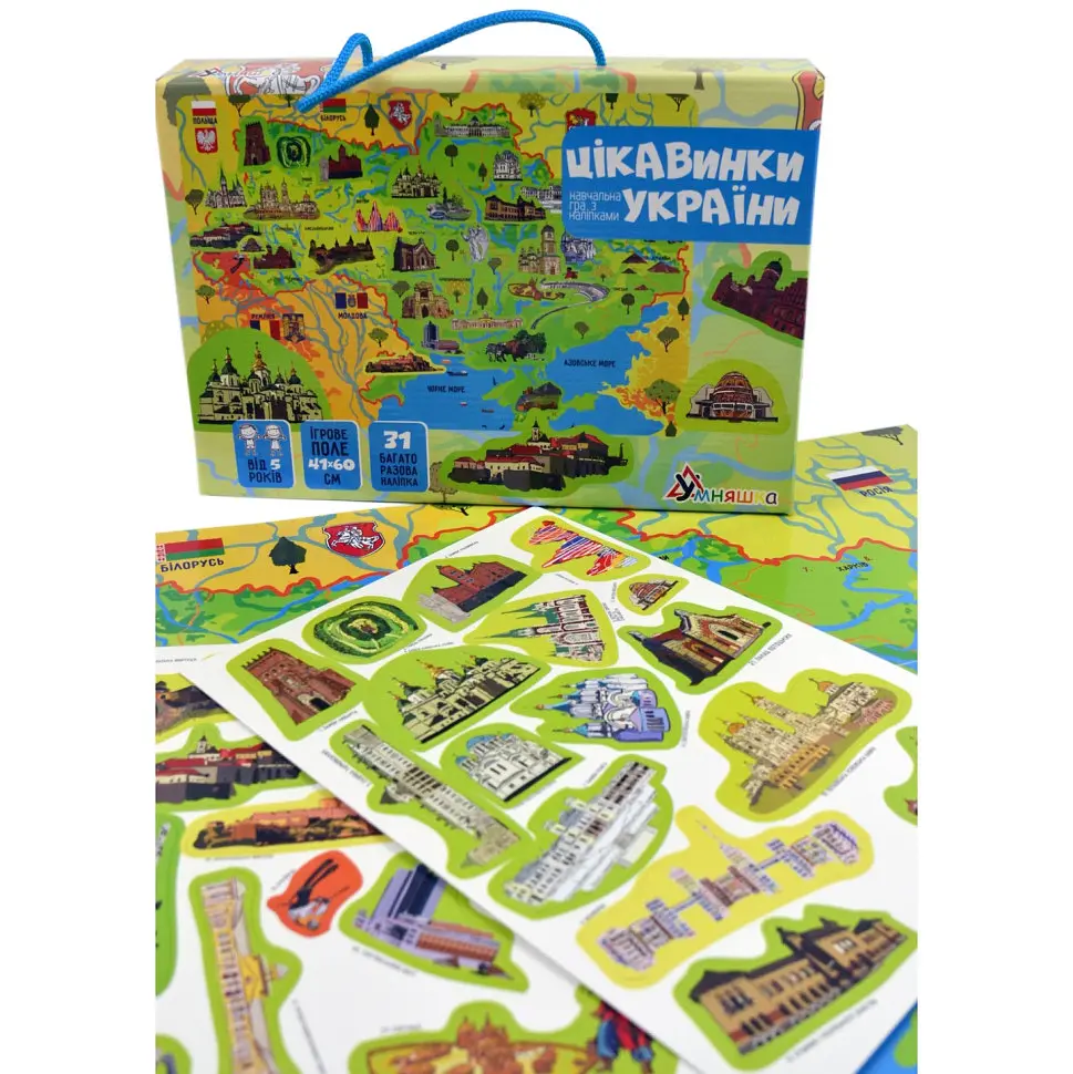 Обучающая игра "Карта Украины" УМНЯШКА (КП-001) KP-001 с многоразовыми наклейками - фото 2