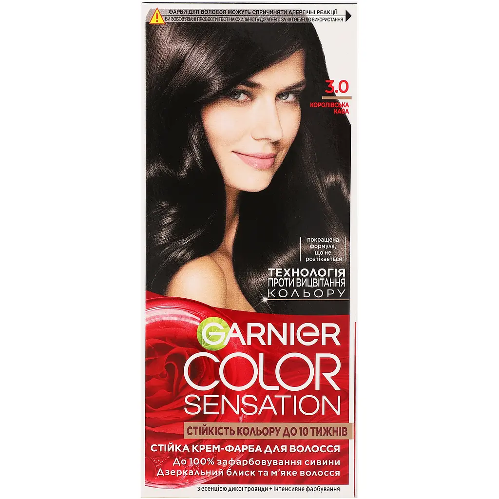 Фарба для волосся Garnier Color Sensation відтінок 3.0 королівська кава 110 мл (C5652078) - фото 3