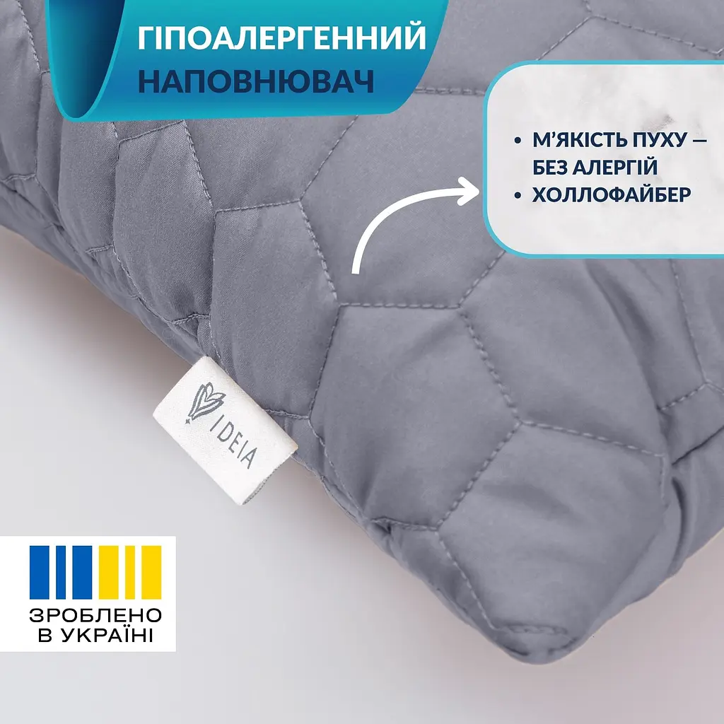 Набор подушек 2шт декоративная 50х50 Silhouette 8-35506*002 - фото 3
