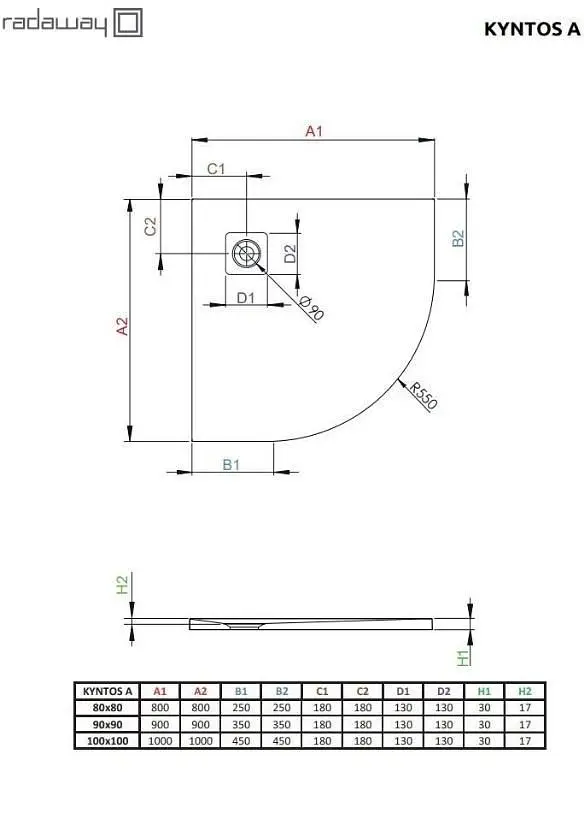 Душевой поддон Radaway Kyntos A 90x90 цвет цемент HKA9090-74 - фото 3