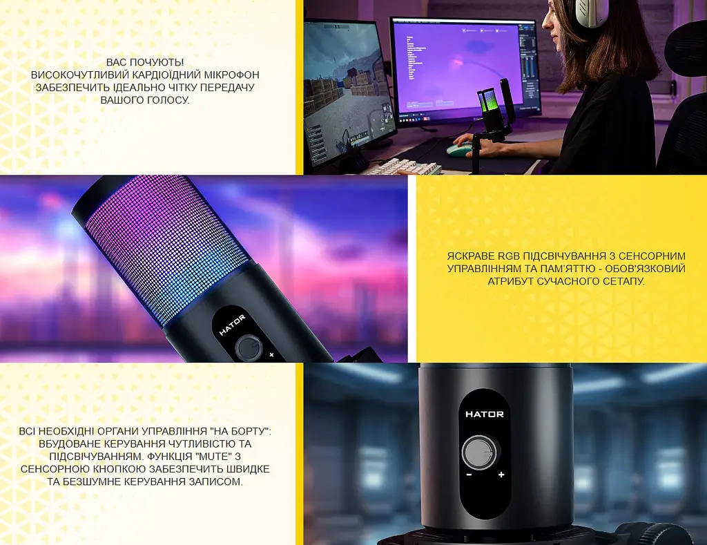 Мікрофон конденсаторний HATOR HTA510 RGB Signify USB Black - фото 7