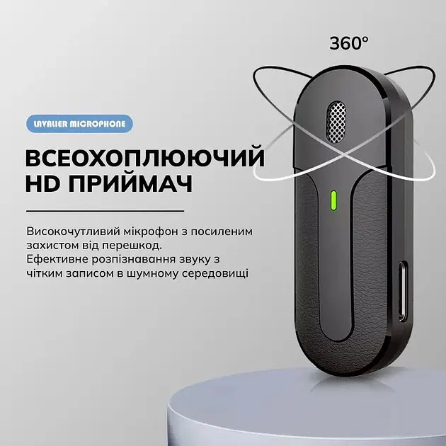 Мікрофонна радіосистема Veron M8-L [115802] - фото 5