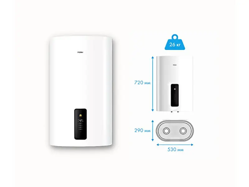 Водонагрівач (бойлер) Haier ES50V-F7 - фото 4