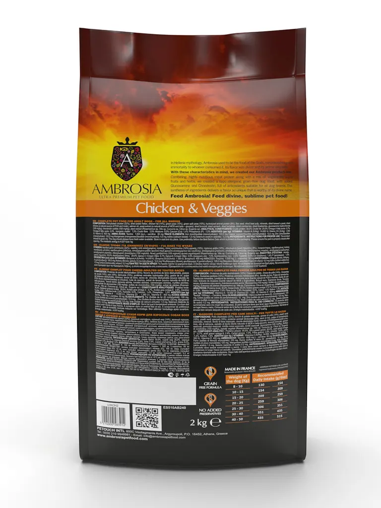 Корм сухий Ambrosia Grain Free Dog Adult Chicken & Veggies для дорослих собак усіх порід з куркою та овочами 12 кг - фото 3