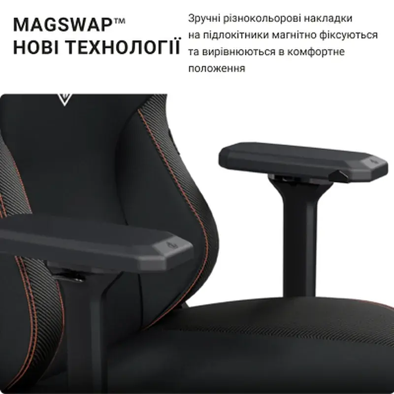 Крісло ігрове Anda Seat Kaiser 3 Size XL Black (AD12YDC-XL-01-B-PV/C) - фото 8