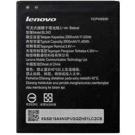 Батарея Lenovo BL243 A7000/K3 Note/K50