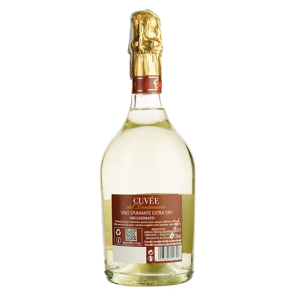 Вино игристое Manfredi Centenario Cuvee Millisimato Extra Dry белое экстра сухое 0.75 л - фото 2