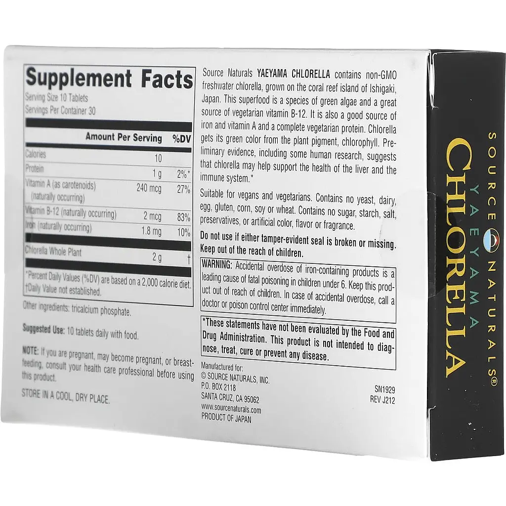 Хлорелла Source Naturals Yaeyama Chlorella 200 мг 300 таблеток - фото 3
