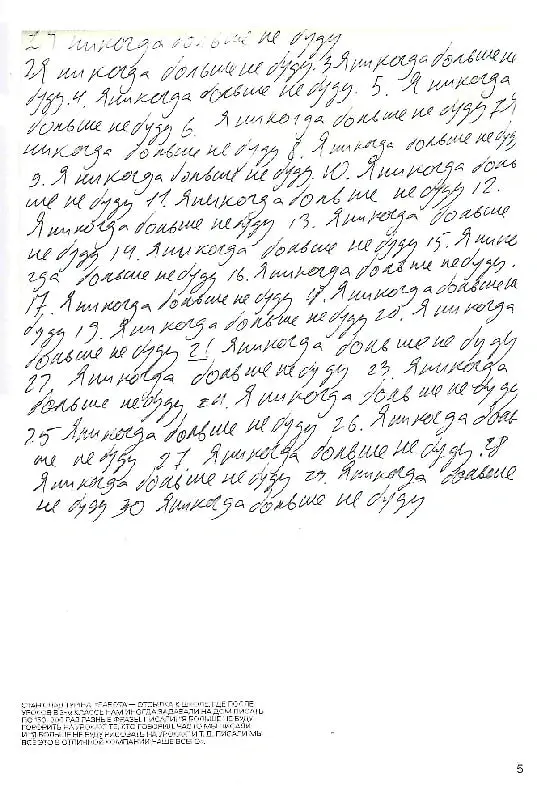 YOUR ART - Світлана Лібет - фото 6