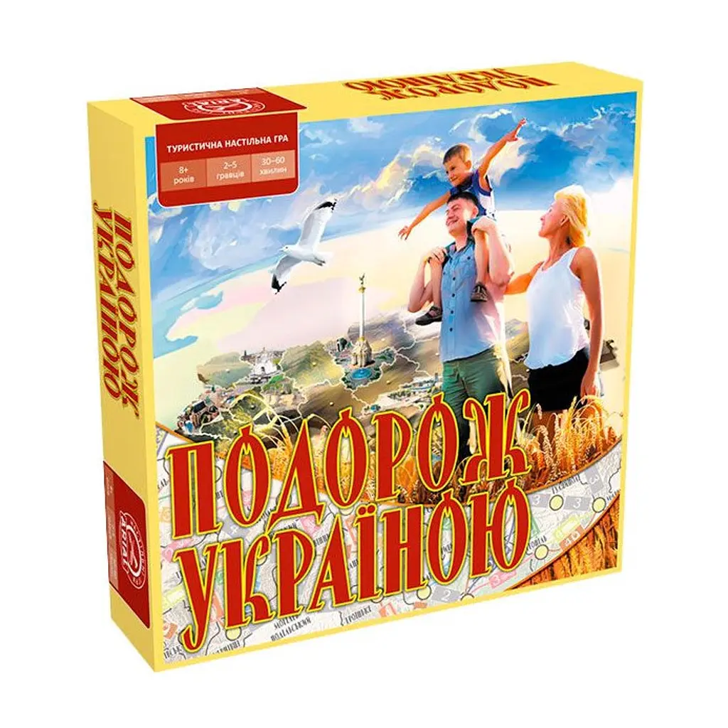 Настільна гра Arial Подорож Україною (10183)