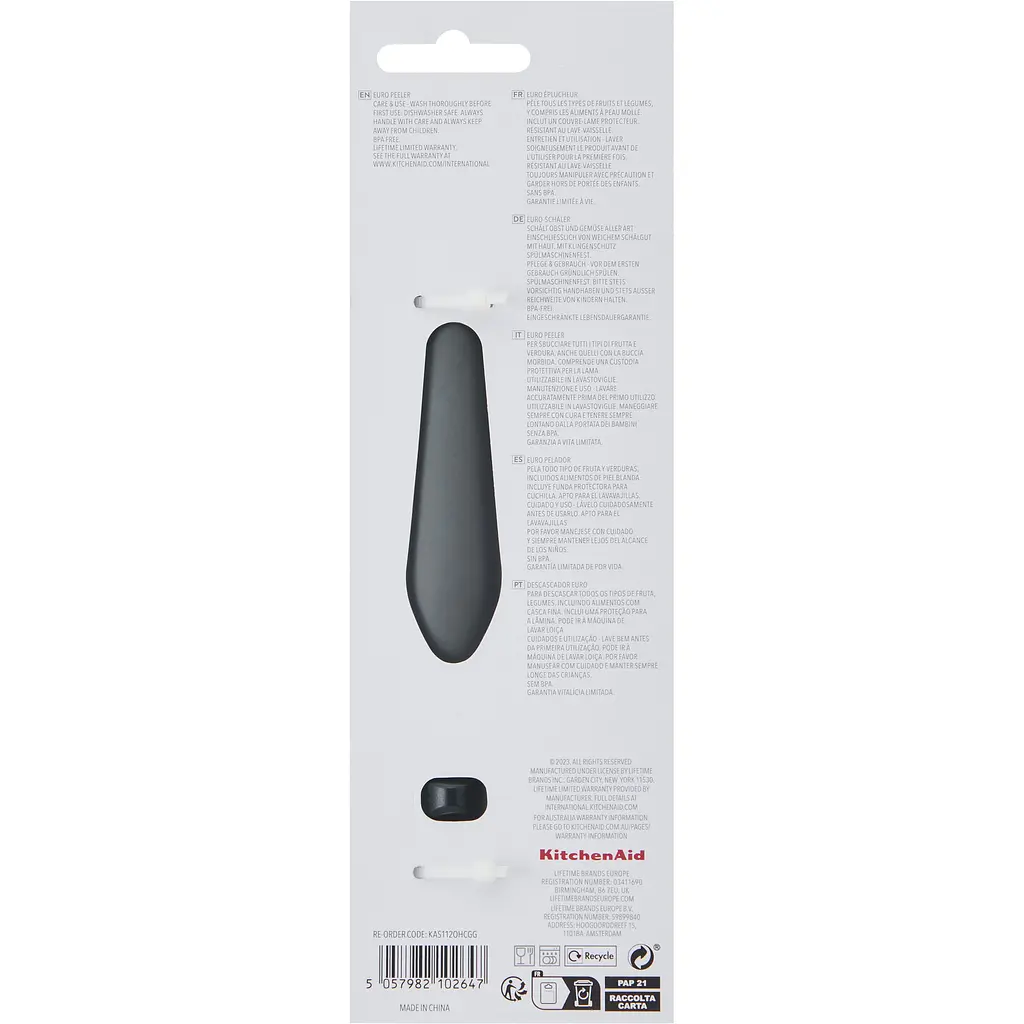 Овочечистка вертикальна KitchenAid Coreline сіра (KAS112OHCGG) - фото 4