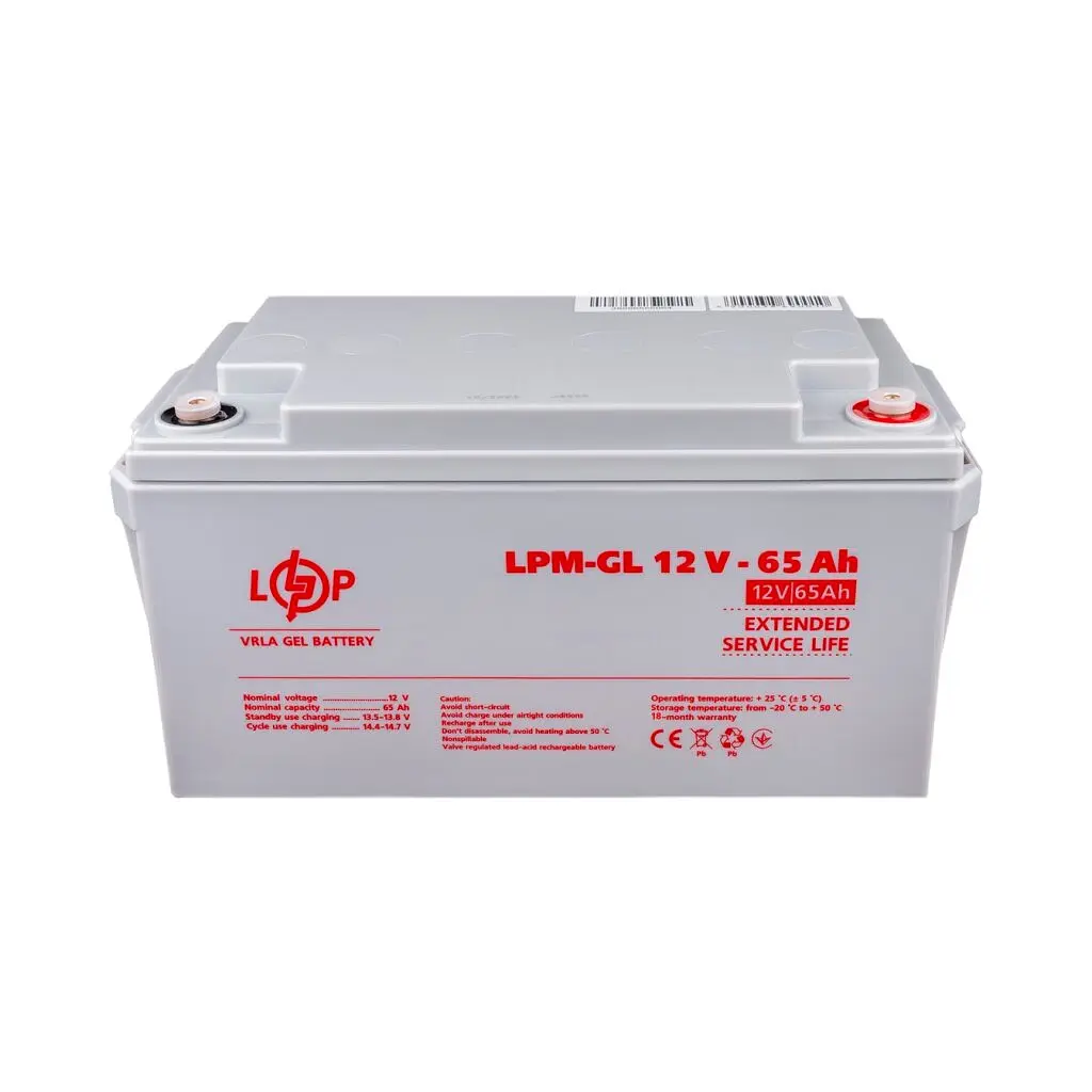 Акумуляторна батарея LogicPower 12V 65AH (LPM-MG 12 - 65 AH) AGM мультигель - фото 2