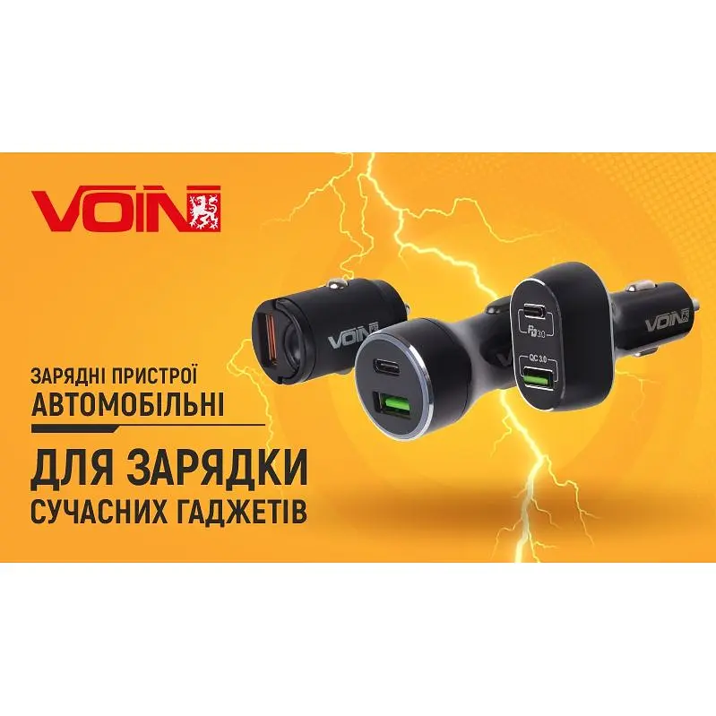 Автомобільний зарядний пристрій Voin 30W, 1USB QC4.0 12/24V (C-30160Q) - фото 5