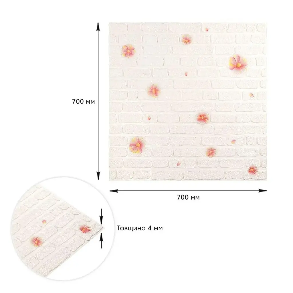 Панель стінова 3D Wall Sticker 700х700х4 мм Рожеві квіти SW-00001978 - фото 2