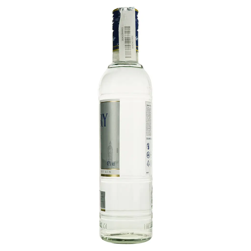 Уцінка. Джин Finsbury Platinum London Dry Gin 47% 0.7 л  - фото 3