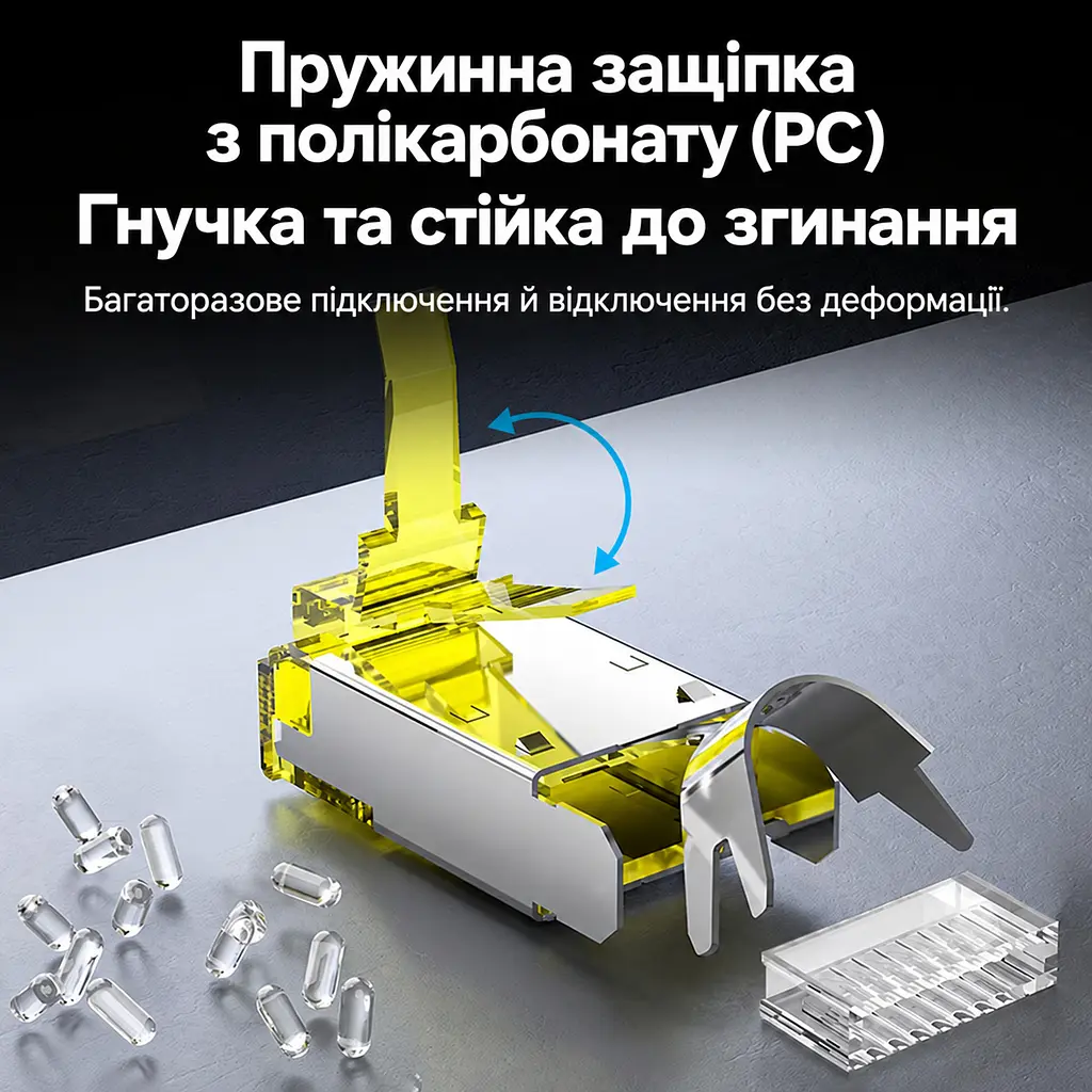 Модульний штекер RJ45 Vention набір із 10 штекерів Ethernet-конектор 8P8C екранований Cat6A FTP швидкість передавання 10 Гбіт/с смуга пропускання 500 МГц для монтажу потрібен обтискний інструмент для жил 24–26 AWG діаметром до 1 мм і кабелю із зовнішнім діаметром до 7 мм з органайзером жил з хвостовим затискачем кабелю із защіпним кожухом позолочені контакти 3U чорний (IDNB0-10) - фото 13