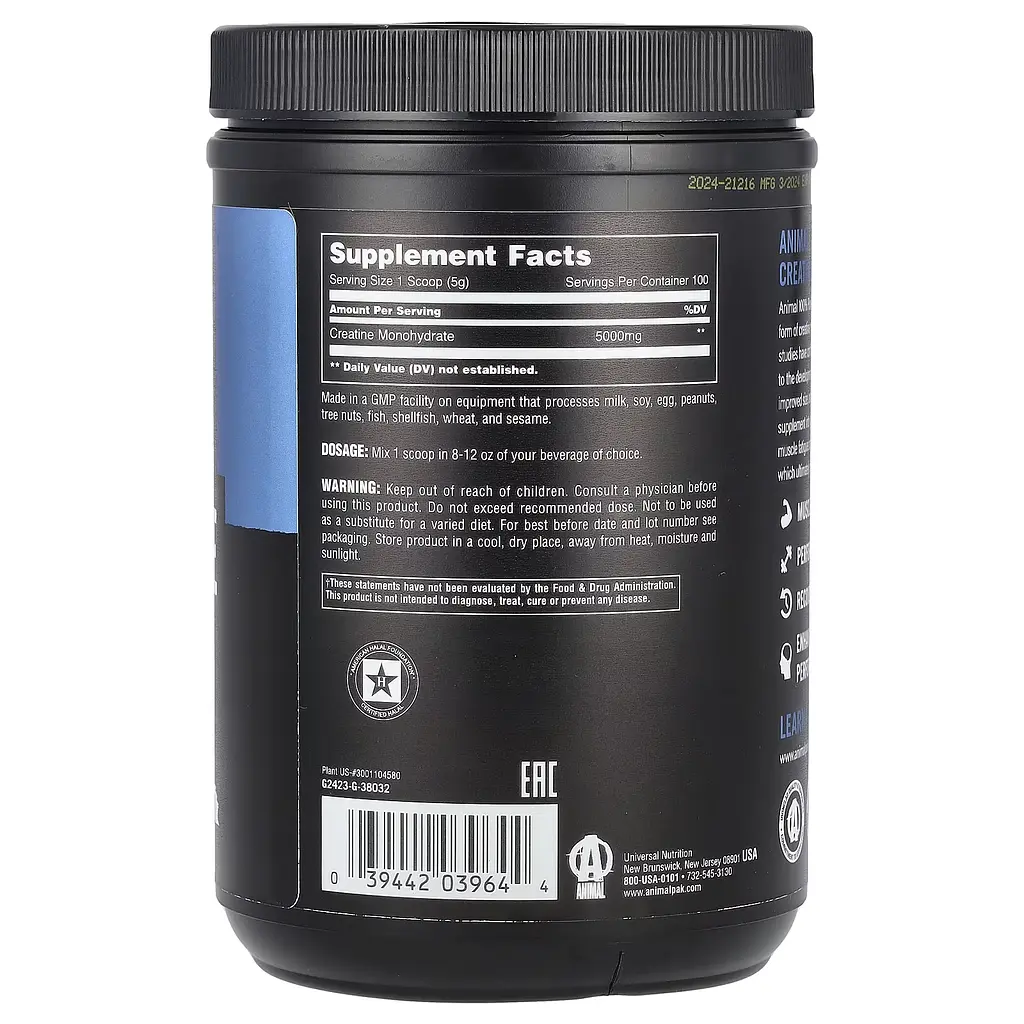 Мікронізований Креатин Universal Nutrition Моногідрат Creatine Micronized™ - 500 г Без смаку - фото 2