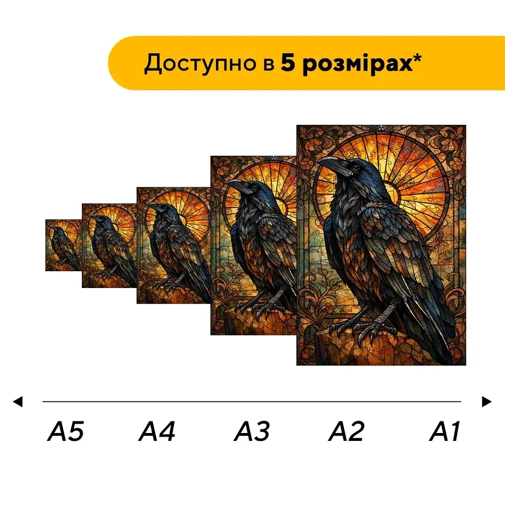 Дерев'яний фігурний пазл puzzlean Крук Заходу, А3, Картонна коробка 200 елементів - фото 2