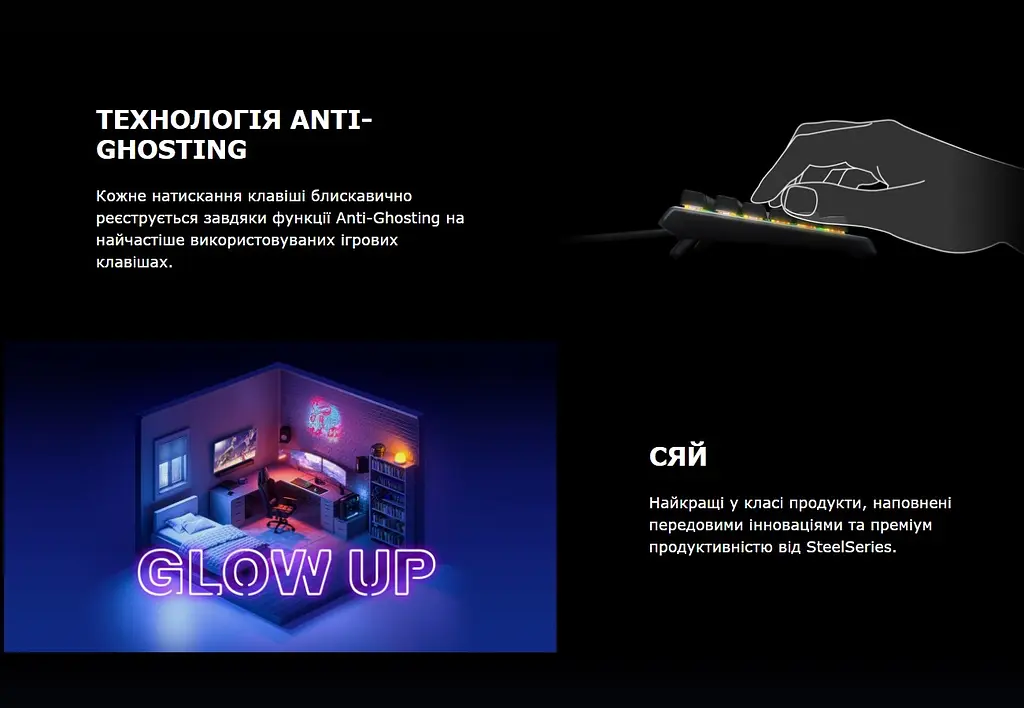 Клавіатура ігрова мембранна безшумна STEELSERIES APEX3 UA TKL RGB Whisper Quiet gaming switches - фото 14