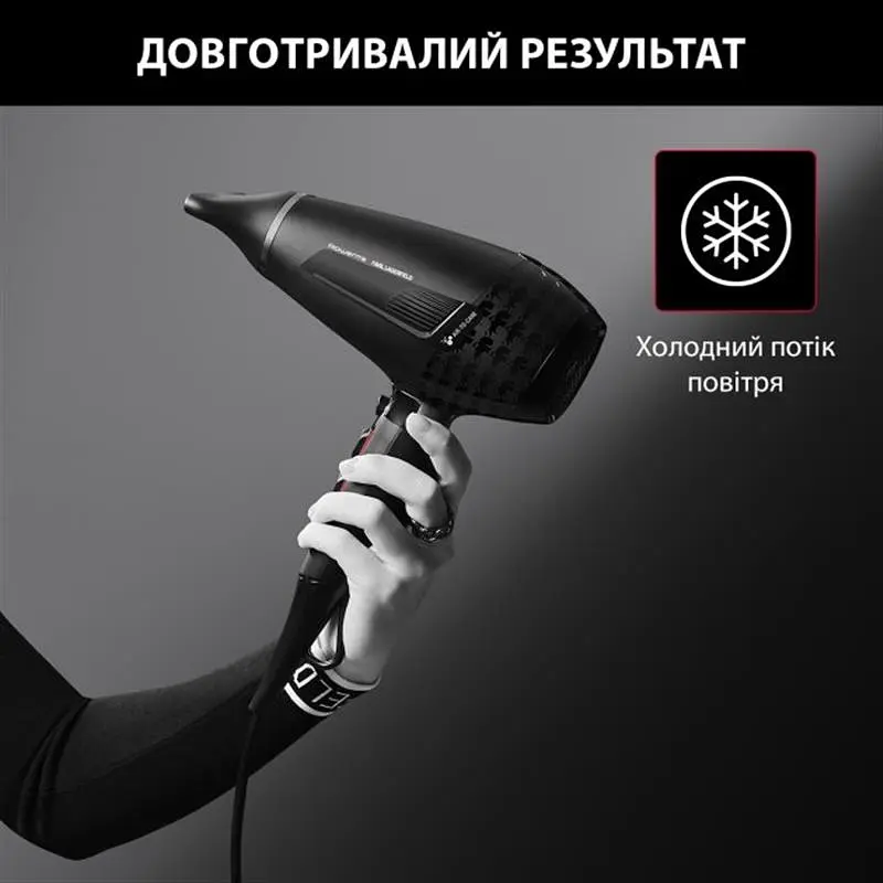 Фен Rowenta CV888LF0 - фото 8