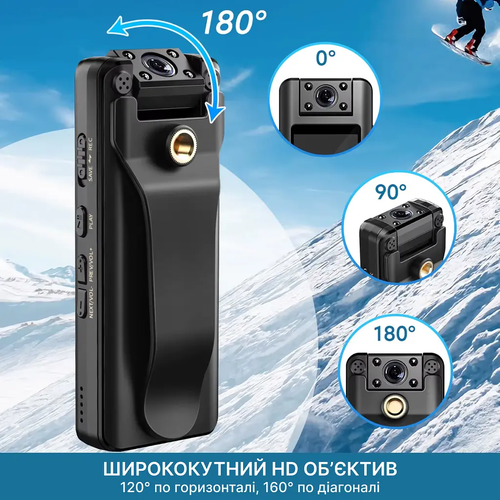Нагрудний відеореєстратор BOBLOV A22 1080p з диктофоном, поворотним об'єктивом, дисплеєм, кутом огляду 160° - фото 6