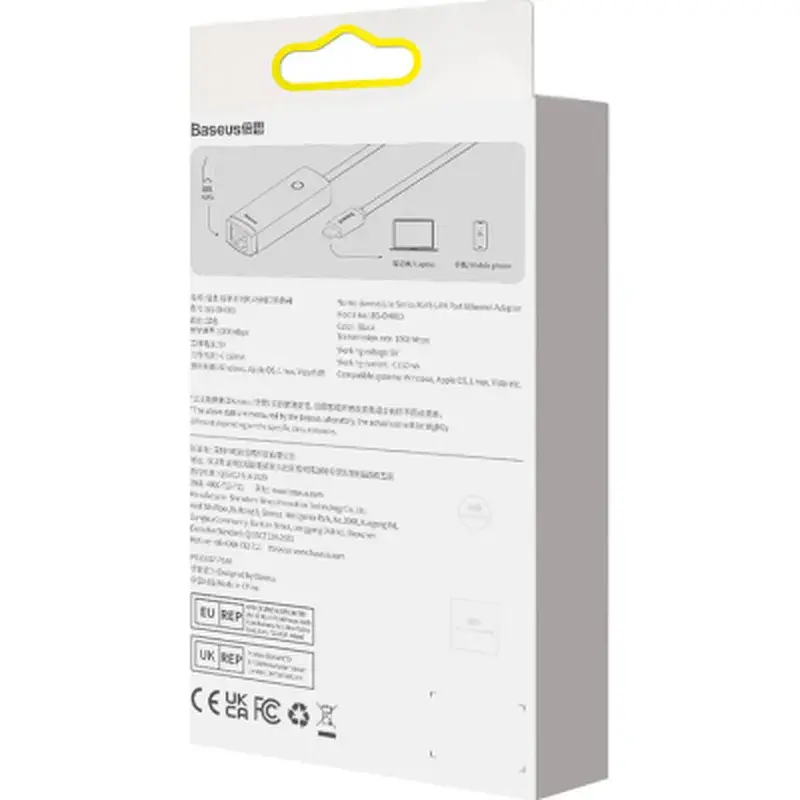 Перехідник USB 3.1 M to USB-C F blue Baseus (ZJJQ000103) - фото 7